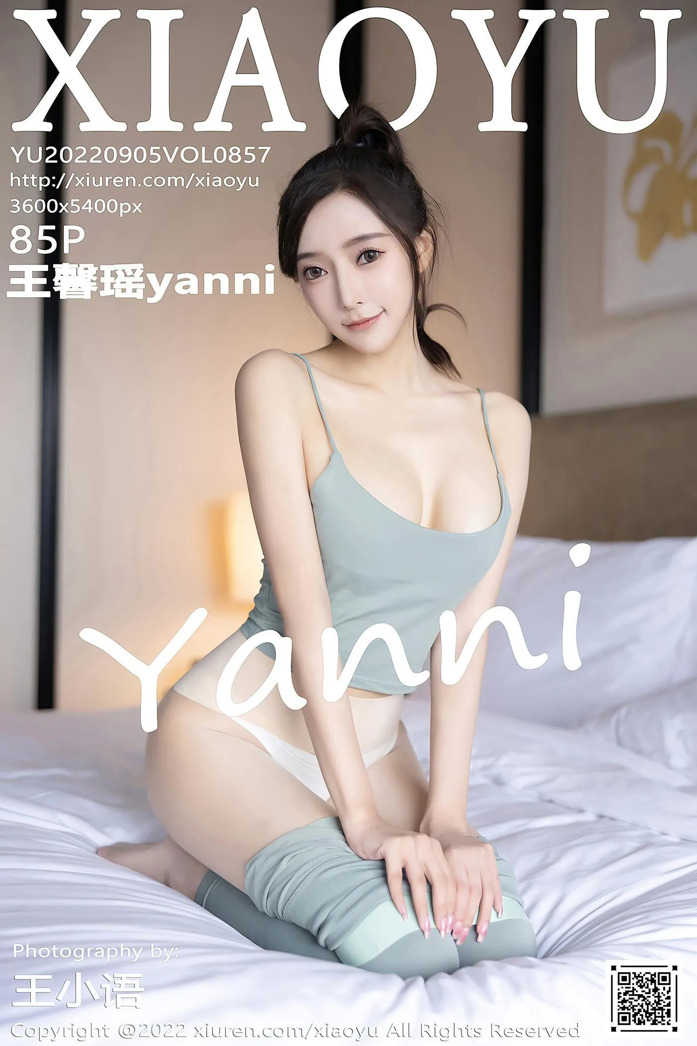 [XIAOYU语画界] 2022.09.05 VOL.857 王馨瑶yanni [86P]插图5